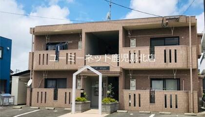 アットホーム 鹿児島市西伊敷 築25年以内の賃貸物件 賃貸マンション アパート 賃貸住宅情報やお部屋探し