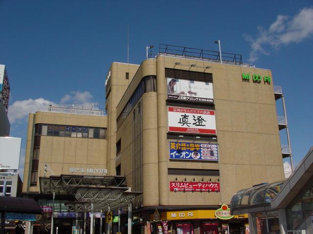 長野県 長野市 南千歳１丁目 長野駅 の貸し店舗 賃貸 不動産情報はアットホーム