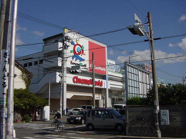 アットホーム ruhe ルーエツー 201 2dk 提供元 アパマンショップ小幡店 日生産業株式会社 春日井 市の賃貸アパート アットホーム ruhe ルーエツー 201 2dk 提供元 アパマンショップ小幡店 日生産業株式会社 春日井 市の賃貸アパート