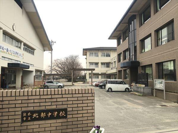 アットホーム 熊本市北区 梶尾町 水道町駅 2階建 ４ｌｄｋ 熊本 市北区の中古一戸建て 提供元 株 たたら不動産 一軒家 家の購入