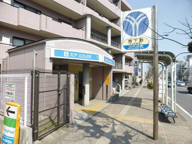 アットホーム 横浜市神奈川区 三ツ沢上町 三ッ沢上町駅 2階建 ３ｌｄｋ 横浜市神奈川区の新築一戸建て 提供元 東急リバブル 株 横浜センター 一軒家 家の購入