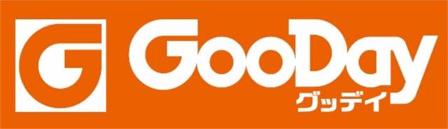 アットホーム 東大利戸建て ４ｄｋ 提供元 賃貸市場 大橋店 株 シーエムアール 大野城市の賃貸一戸建て