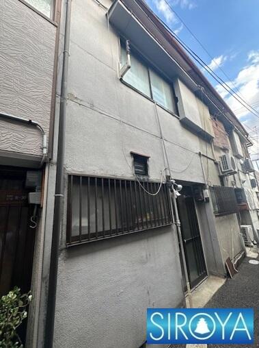 Osaka property