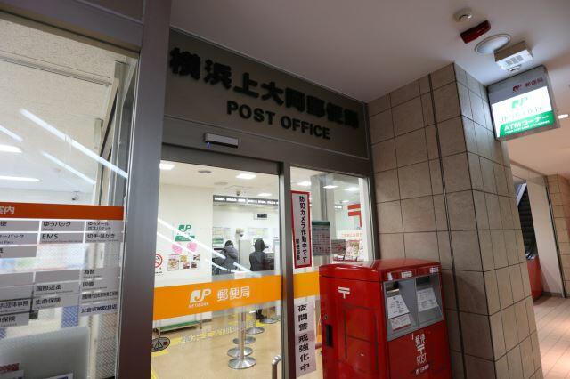 アットホーム シホウハウス 1階 １ｋ 提供元 株 ミニミニ神奈川 上大岡店 横浜市港南区の賃貸アパート