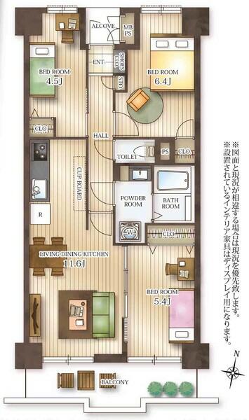 アットホーム ライオンズプラザ大宮 ２０８ ３ｌｄｋ さいたま市大宮区の中古マンション マンション購入の情報