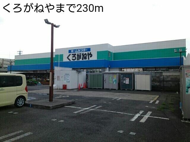 アットホーム 大和市 深見台４丁目 大和駅 ０２０４０ １ｋ 提供元 ハウスコム 株 湘南台店 大和市の賃貸アパート