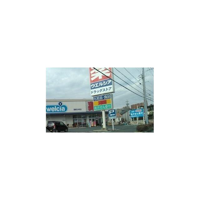 アットホーム 豊橋駅 15分 5階 １ｋ 提供元 ハウスコム 株 豊橋店 豊橋市の賃貸マンション