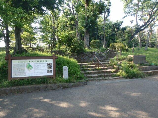 アットホーム 世田谷区 世田谷１丁目 上町駅 3階 ワンルーム 提供元 株 アシスト 経堂店 世田谷区の賃貸マンション