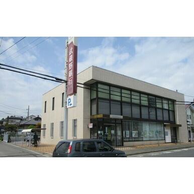 武蔵野銀行霞ヶ関支店 距離：164m