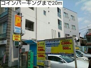 アットホーム 目黒区 目黒本町5丁目 武蔵小山駅 02010 1dk 提供元 ハウスコム 株 三軒茶屋 店 目黒区の賃貸アパート アットホーム 目黒区 目黒本町5丁目 武蔵小山駅 02010 1dk 提供元 ハウスコム 株 三軒茶屋 店 目黒区の賃貸アパート