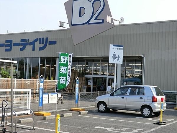 アットホーム グリーンパーク籠原 ５０６ ３ｌｄｋ 熊谷市の中古マンション マンション購入の情報