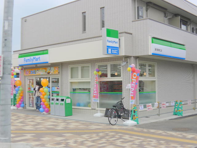 アットホーム コートハウスニュートン 407 ワンルーム 提供元 株 穂高賃貸センター 理科大店 流山市の賃貸マンション