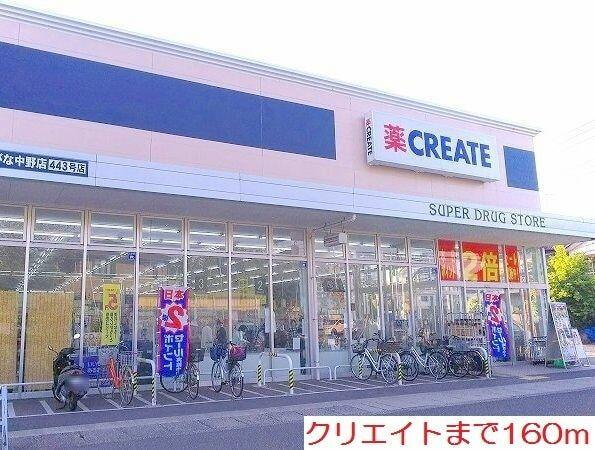 アットホーム ピースフル ガーデン ３０５ １ｌｄｋ 提供元 ハウスコム 株 本厚木店 海老名市の賃貸アパート