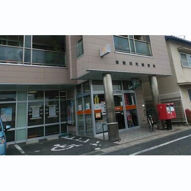 倉敷浜町郵便局 距離:502m