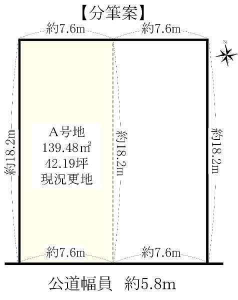 アットホーム 桑名市 立花町1丁目 桑名駅 住宅用地 桑名市の土地 売地 宅地 分譲地など土地の購入情報 アットホーム 桑名市 立花町1丁目 桑名駅 住宅用地 桑名市の土地 売地 宅地 分譲地など土地の購入情報