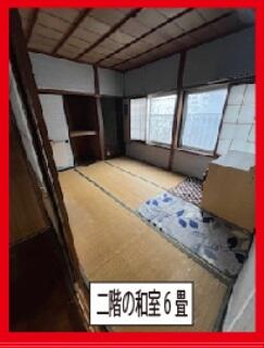 detached 新庄市常葉町