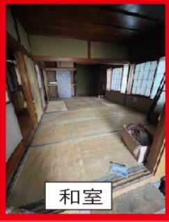 detached 新庄市常葉町