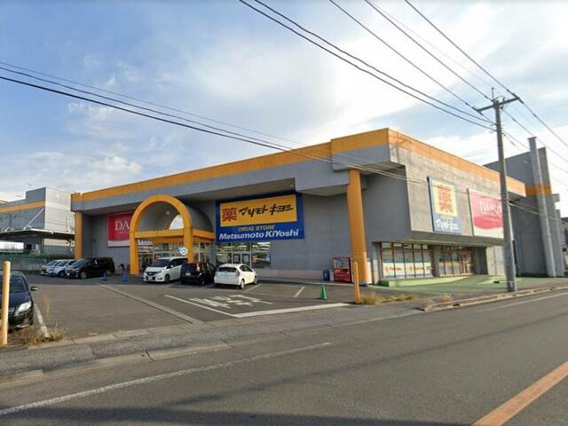 アットホーム 宇都宮市 春日町 江曽島駅 2階建 4ldk 宇都宮市の新築一戸建て 提供元 ビューハウス 株 宇都宮 東店 一軒家 家の購入 アットホーム 宇都宮市 春日町 江曽島駅 2階建 4ldk 宇都宮市の新築一戸建て 提供元 ビューハウス 株 宇都宮 東店 一軒家 家の購入