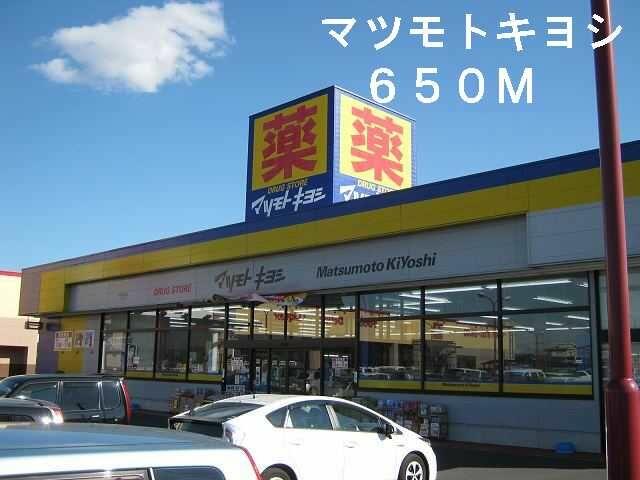 アットホーム 伊勢崎市 茂呂町１丁目 新伊勢崎駅 ０２０２０ ２ｄｋ 提供元 ハウスコム 株 前橋店 伊勢崎 市の賃貸アパート