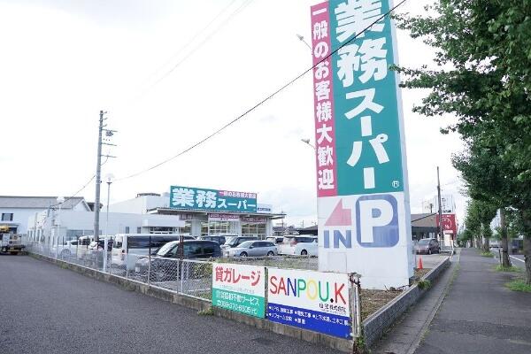 アットホーム 鈴鹿市 鈴鹿ハイツ 玉垣駅 2階建 ４ｌｄｋ 鈴鹿市の新築一戸建て 提供元 住友不動産販売 株 四日市営業センター 一軒家 家の購入