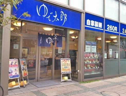 アットホーム エスティメゾン豊洲レジデンスａ棟 3階 ３ｌｄｋ 提供元 株 ｒｏｏｔｓ 森下店 江東区の賃貸マンション