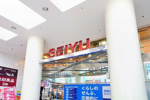 アットホーム 武蔵野市 吉祥寺東町3丁目 西荻窪駅 2階建 1sldk 武蔵野市の新築一戸建て 提供元 株 アドキャスト 高円寺支店 一軒家 家の購入 アットホーム 武蔵野市 吉祥寺東町3丁目 西荻窪駅 2階建 1sldk 武蔵野市の新築一戸建て 提供元 株 アドキャスト 高円寺支店 一軒家 家の購入