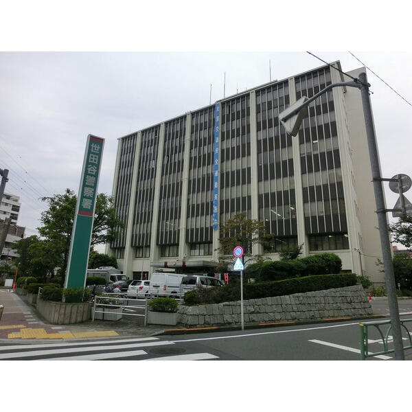 アットホーム ショウワハイツ 1階 １ｋ 提供元 ピタットハウス用賀店 株 エイチ アイ トラスト 世田谷区の賃貸アパート