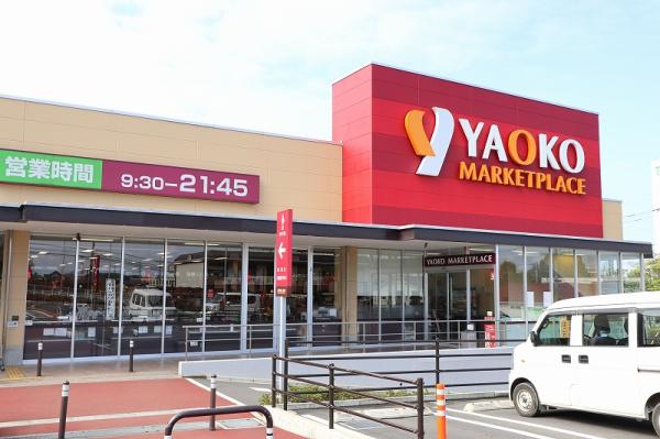 アットホーム 朝霞市 田島1丁目 朝霞駅 3階建 3ldk 朝霞市の新築一戸建て 提供元 マックホーム 株 志木店 一軒家 家の購入