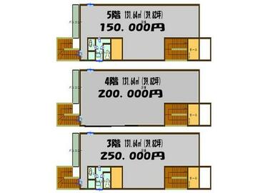 アットホーム 熊谷市 桜木町１丁目 熊谷駅 の貸店舗 4階 6階建 提供元 株 ワンステップハウス 大宮氷川店 熊谷 市の貸店舗