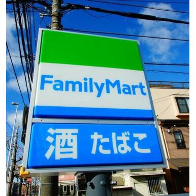 ファミリーマート茨木中央通店 距離：250m