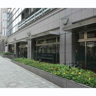 京都中央信用金庫 山科支店 距離:136m