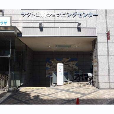 フードショップラクト 距離:63m