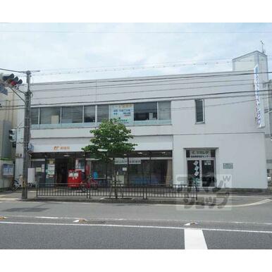 京都山科竹鼻郵便局 距離:298m