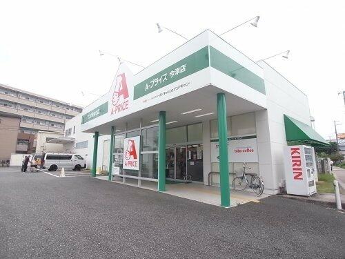 アットホーム メゾンエクセラン 1階 ワンルーム 提供元 ホームメイト 西宮北口店 都市住建 株 西宮市の賃貸マンション