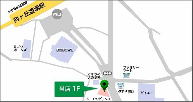 アットホーム クレールメゾン鷺沼 4階 ３ｌｄｋ 提供元 株 タウンハウジング 向ヶ丘遊園店 川崎市宮前区の賃貸マンション