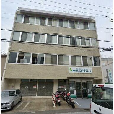 医療法人進愛会しんあい病院 距離：138m