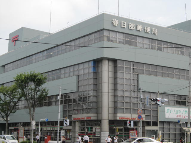 埼玉県 春日部市 中央１丁目 春日部駅 の貸し店舗 賃貸 不動産情報はアットホーム