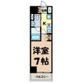 フローライト徳川 5階 １Kの間取り図