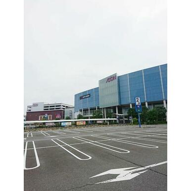 イオンモールむさし村山 距離：260m