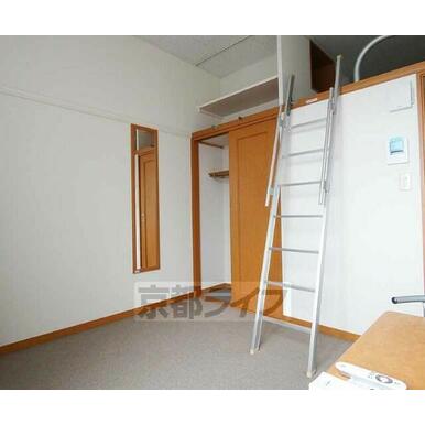 広々としたお部屋です！