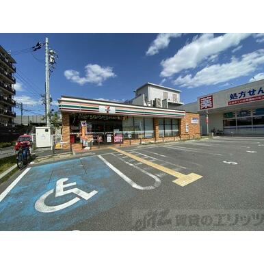 セブンイレブン東淡路1丁目店 距離:240m
