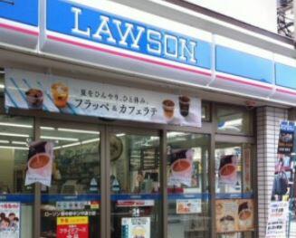 アットホーム 中野区 東中野３丁目 東中野駅 3階 ワンルーム 提供元 株 レントハウス 初台店 中野区の賃貸マンション
