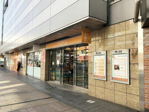 アットホーム 大和市 大和東３丁目 大和駅 2階建 ４ｌｄｋ 大和市の中古一戸建て 提供元 小田急不動産 株 新百合ヶ丘店 一軒家 家の購入