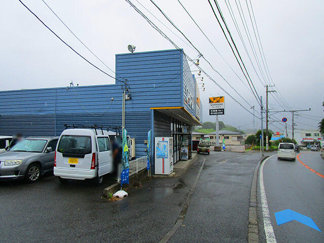 アットホーム 横須賀市 芦名２丁目 逗子 葉山駅 1階 ２ｄｋ 提供元 ｌｉｘｉｌ不動産ショップ マルフジ住宅 株 横須賀 市の賃貸アパート