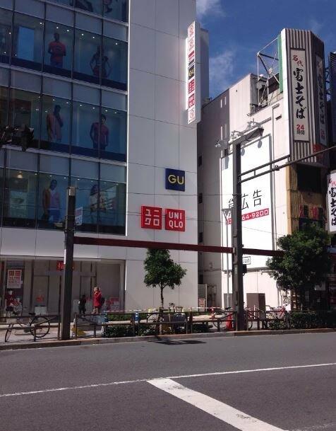 アットホーム パークキューブ上野 1105 1dk 提供元 株 部屋市場 上野本店 台東区の賃貸マンション アットホーム パークキューブ上野 1105 1dk 提供元 株 部屋市場 上野本店 台東区の賃貸マンション