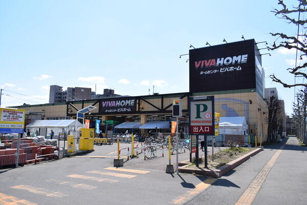 アットホーム 仮 ラ シュエット豊平公園 203 1ldk 提供元 株 イーホライズン ピタットハウス札幌イースト店 札幌市豊平 区の賃貸マンション アットホーム 仮 ラ シュエット豊平公園 203 1ldk 提供元 株 イーホライズン ピタットハウス札幌イースト店 札幌市豊平 区の賃貸マンション