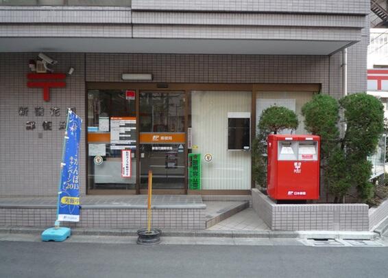 アットホーム 新宿区 新宿1丁目 新宿御苑前駅 12階 1k 提供元 リブマックス新宿店 株 リブ マックス 新宿 区の賃貸マンション アットホーム 新宿区 新宿1丁目 新宿御苑前駅 12階 1k 提供元 リブマックス新宿店 株 リブ マックス 新宿 区の賃貸マンション