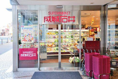 アットホーム 千代田区 神田神保町１丁目 神保町駅 8階 ワンルーム 提供元 リブマックス上野店 株 リブ マックス 千代田区の賃貸マンション