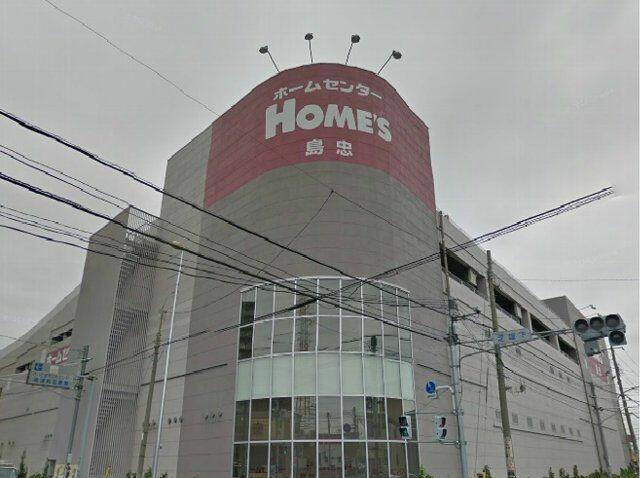 アットホーム 第２末広マンション 2階 ３ｌｄｋ 提供元 ハウスコム 株 北浦和店 川口市の賃貸マンション