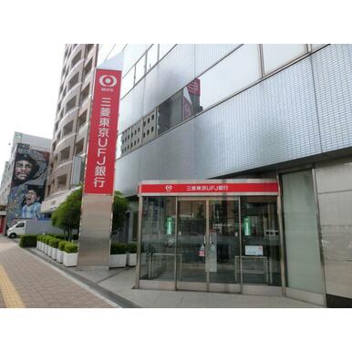 三菱UFJ銀行浜松支店 距離：270m